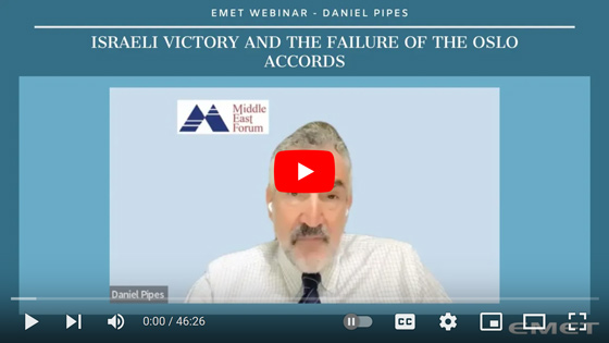 Israel Victory, A Preview Daniel Pipes