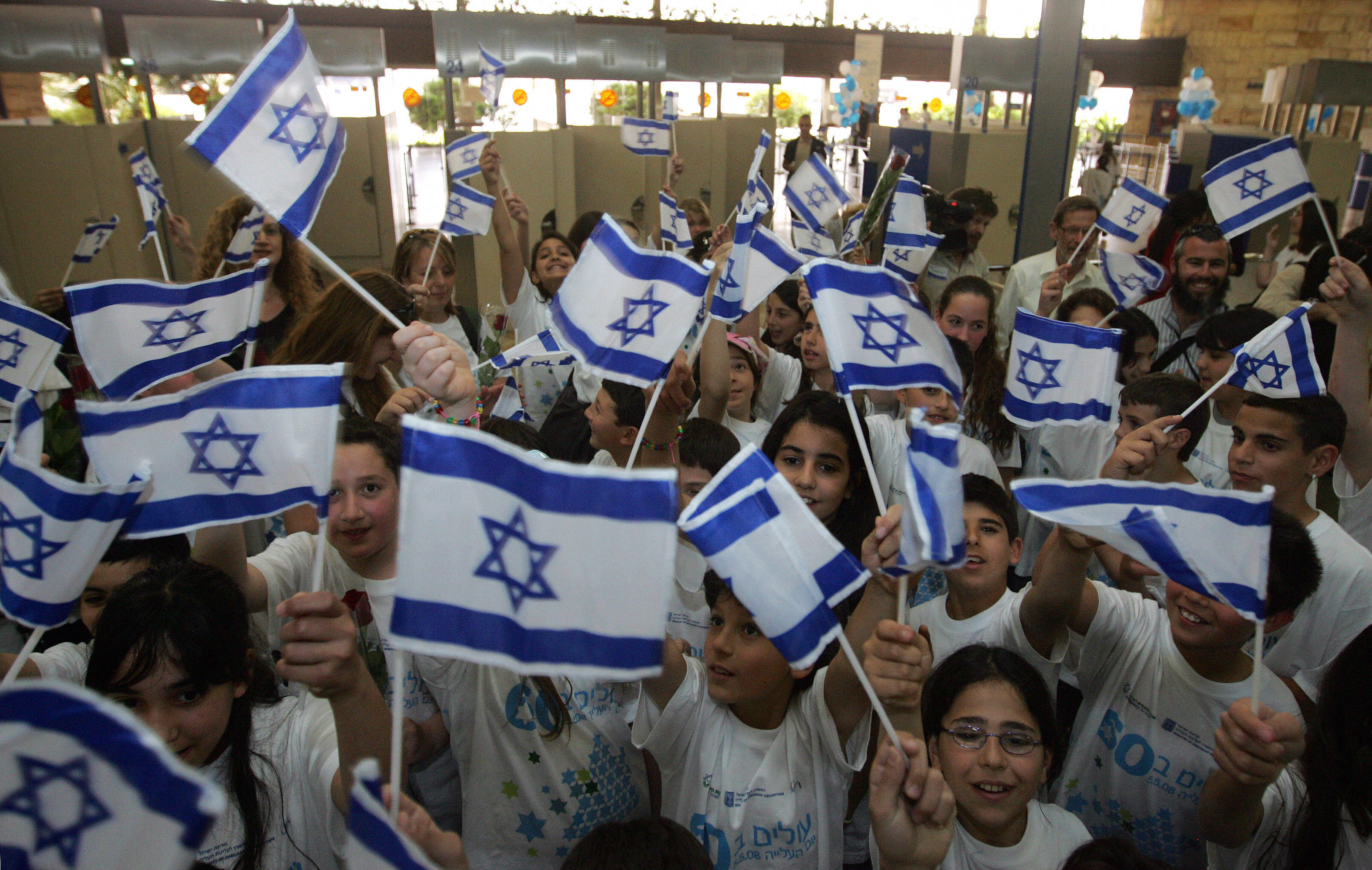 Сколько живет в израиле. Население Израиля. Нации Израиля жители Израиля. Студенты Израиля. Дети Израиля.