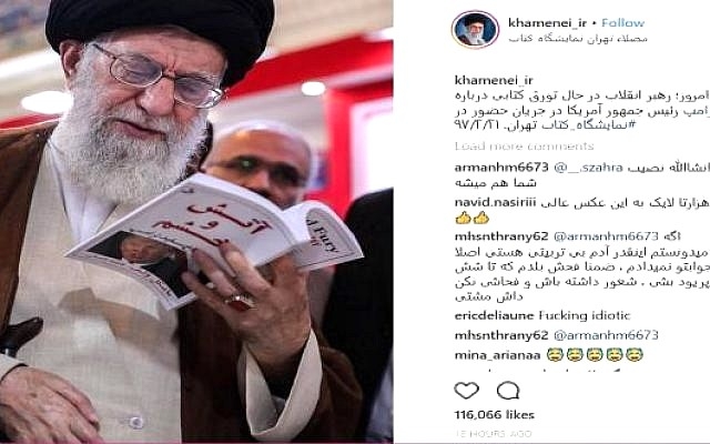 Daniel Pipes: "Regime Change in Iran Is Inevitable" - Vimarsana News