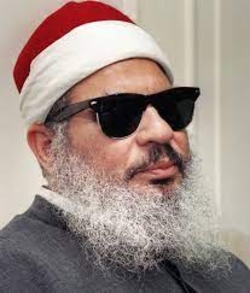 Omar Abdel-Rahman, der Blinde Scheik